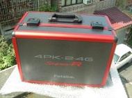 港都RC FUTABA 4PK SUPER R 專用 NG 鋁箱(來電來店特價)