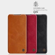小米 Xiaomi 11T / Xiaomi 11T Pro - Nillkin 秦系列 可插卡 翻蓋保護殼 翻頁皮套 Qin Flip Leather Case