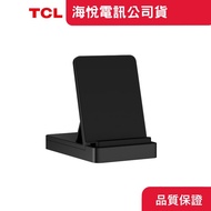 TCL Tablet Stand