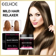 EELHOE Hair Correction Care Cream Hair Smooth Cream Moisturizing Dry Hair Straightener Cream Repair