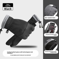 JIFANPAUL | Mens Winter Warmth Anti-Wind Anti-Cold Riding Touchscreen Gloves