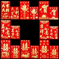 COD AMY 6pcs Angpao Red Envelope for Money Cash Sobre, Ampao, Angpaw, Ampaw