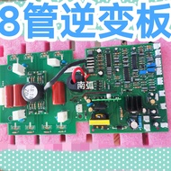 เครื่องสoldering อุปกรณ์อิเล็กทรอนิกส์ South Arc ZX7 250 315 Inverter Board Repair Single Tube Weldi