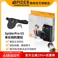 Mall Quality American Spider Spider Pro V2 Professional Micro Slr Camera Waist Hanging Decompression
