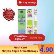 [100% AUTHENTIC] FRESH CARE MINYAK ANGIN INDONESIA CITRUS MIX INHALER