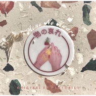 Mono no Aware Sticker Flake