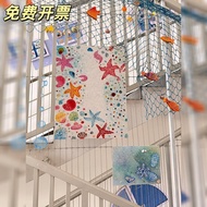 Kindergarten Corridor Corridor Decoration Material Ocean Theme Fishnet Quartz Sand School Season Atm