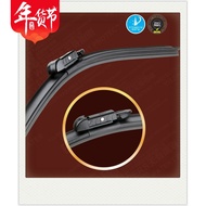 Baoyi Wiper 4S Original Dedicated Benz C-Class Original Factory Special Car Dedicated Boneless Wiper