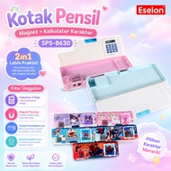 Magnetic Pencil Case Calculator + Sharpener SPS-8630 Magnetic Pencil Case Calculator