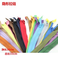 Invisible Zipper Nylon Skirt - 30cm Dark Zipper with Free Shipping