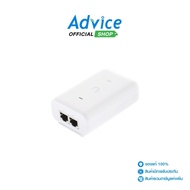 Power Over Ethernet Adapter 48V UBIQUITI (U-PoE+) Gigabit: A0167367