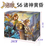 Travel Card Board Game Three Kingdoms S6S4 Standard Edition Board Game Card Generals Demons Chapter 