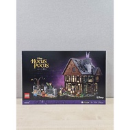 Lego Ideas 21341 Disney Hocus Pocus: The Sanderson Sisters' Cottage