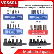 VESSEL TD-BS1 TD-BS2 TD-BS3 TD-BS4 TD-BS5 TD-BS6 JIS Plus/Minus Container Bit Set - Screwdriver Acce