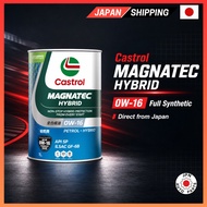 Castrol MAGNATEC HYBRID 0W-16 Engine Oil - 4L Full Synthetic for Gasoline VehiclesDirect from JAPAN
