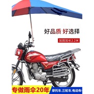 Payung Motosikal Lelaki Payung Hujan Payung Teduhan Payung Penutup Hujan Basikal Beca Lanjutan Rasuk