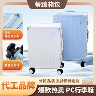 HY-6pcTrolley Case20Inch Luggage Women Boarding Suitcase with Combination Lock Men's New22Inch Large Capacity Leisure Al