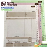 กระดาษต่อเนื่อง 3 ชั้น FREE FORM-ขนาด 9x11" บรรจุ 250 ชุด - Activeproducts (AP0103-3P) :  ใช้ออกเอกส