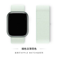 9 ️ ⃣ Suitable for Apple iwatch S11 Strap Braided Nylon Loop Velcro Apple89SE/Ultra3 Strap 2026.03.2