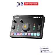 AUDIO MIXER (ออดิโอมิกเซอร์) MAONO MAONOCASTER AMC2 NEO ONE-STOP STREAMING AUDIO MIXER & SOUND CARD