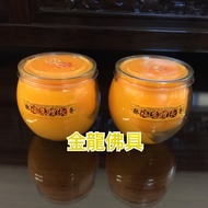 Golden Dragon Buddha Tools Eight Kingdoms Do Not Pour Cup Butter Lamp Yellow Pure Vegetable Oil Wors