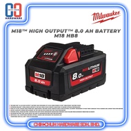 MILWAUKEE M18 HB8 HIGH OUTPUT 8.0AH RED LITHIUM ION BATTERY ONLY