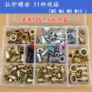 Color Zinc Rivet Nut Hexagonal Rivet Flat Head Vertical Stripe Rivet Nut Nut Pull Nut Pull Nut Mixed