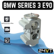 Air Valve BMW Series 3 E 90 X One 84 SERIES3 E90 X1 X-1 E84 Block Cabinet