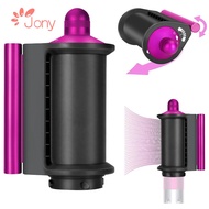 JY1 Styler Flyaway Nozzle, Quick-drying blow dryer Attachment Hair Dryer Nozzle, Accessories Hair Smoothing Anti-Flight Hair Styling Tool for  Airwrap