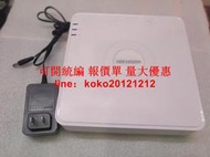 詢價 海康硬盤錄像機，型號：DS－7108N－F1，全好使的，58