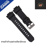 สายนาฬิกา Gshock แท้100% GA200 GA201 GAS100 GAW-100B GA-150 200 201 300 310 GAS-100