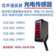 Infrared Diflection Photoelectric Switch Sensor E3Z-D61/E3Z-D62/E3Z-D81/E3Z-D82 LOT