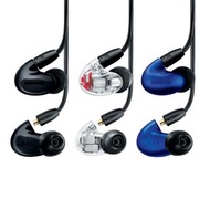 (全新行貨旺角門市) Shure SE846 入耳式耳機