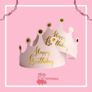 Crown Birthday Hat / Crown Birthday Hat / Birthday Crown Hat / Paper Crown Hat - ES0341