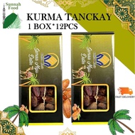 Tamrah Kurma Tangkai Bertangkai Premium Deglet Nour  Box * 12pic  400G Fresh, newly harvested fru