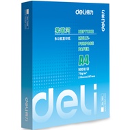 Deli 7401 Office Printing A4 Copying Paper 70g Rhine River Copying Paper Student Draft Paper a4 Prin