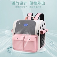 AT/🧨Cat Diaper Bag Breathable Cat Bag Summer Wanghong Mall Diaper Bag Large Capacity Double Pocket Cat out Backpack JLMZ