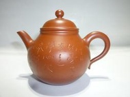 【壺櫃】茶壺.紫砂壺.朱泥壺.手拉坯壺/阿萬師曾財萬作壺.林荊南題字.陳文喜歡可議價