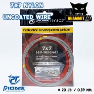 สายสลิง ไพโอเนีย PIONEER 7x7 NYLON UNCOATED WIRE