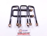 Toyota สาแหรกแหนบ เหลี่ยม รีโว้ วีคอชไทเกอร์ 4WD 9"