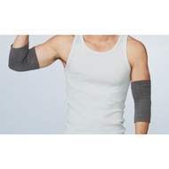 Nefful Negative Ions Elbow Support (SG011) (1 Pair)