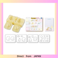 Chocotama Sumikko Gurashi