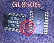 全新原裝 GL850G SSOP28  GL850G LQFP48 現貨 壹個起拍