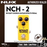 NUX NCH-2 Rivulet Chorus Guitar Effect Pedal (NCH2 / NCH 2)