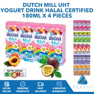 [Bundle of 4] Dutch Mill UHT Yogurt Drink 180ml - Halal Certified, Refreshing & Delicious