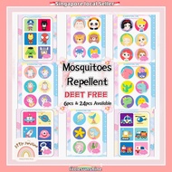 24&6 pcs Mosquito Patches Insect Repellent DEET Free Kids Mosquito Repellent Kids Party Goodie Bag