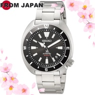 [Seiko Watch] Wrist Watch Prospex FIELDMASTER Mechanical SBDY113 Men's Silver