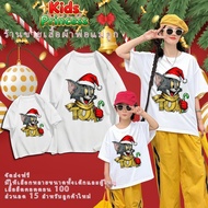 COD(24 Hours Delivery) Christmas t-shirt Family Set Half For Children And Adults 3–12 Years Old Size