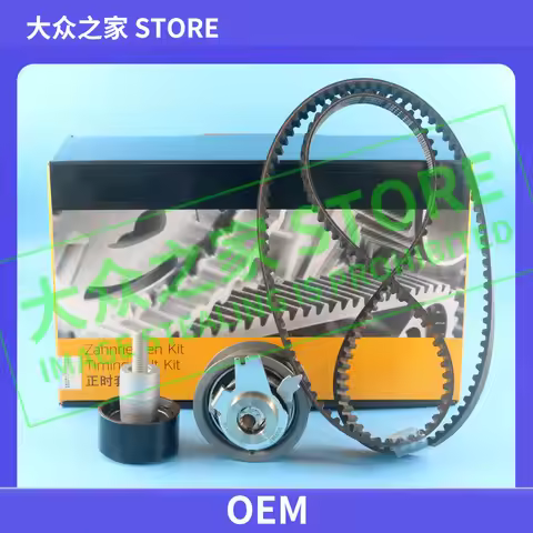 CT1167K2 EA211 Engine Timing Belt Set 04E109244A 04E109479B 04E109119C For Audi A1 A3 VW Golf Passat