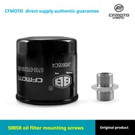 CFMOTO 500SR 675SR CF500-9 oil filter element filter interface installation screw